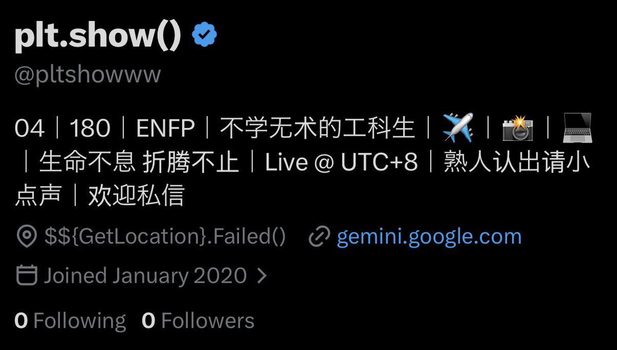 pltshowww2's tweet photo. 给🐜🐉最后一次机会😡
七年老号还开着蓝V 说没就没了 https://t.co/E6OWa7osTU