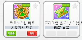 nuyG0D's tweet photo. 이 여자 슬픈 여자입니다 https://t.co/9VljodHf4Q