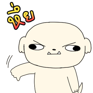 chellin_c's tweet photo. กำลังปั่นสติ๊กเกอร์เครื่องกรองน้ำเซ็ต2ค่ะ https://t.co/gYxJWUavwB