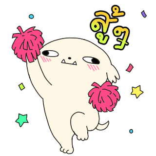 chellin_c's tweet photo. กำลังปั่นสติ๊กเกอร์เครื่องกรองน้ำเซ็ต2ค่ะ https://t.co/gYxJWUavwB