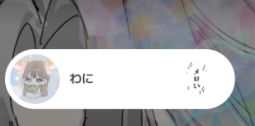 arma_spoon's tweet photo. ～リザルト～

トータル：11人
最後3人
♡：37コ

わにさんスプーンありがと～🎵
いとかさん、あちゃん♡沢山ありがとう！！

時間足りないくらいめっちゃしゃべってました、、！ https://t.co/qCzYtrbUwW