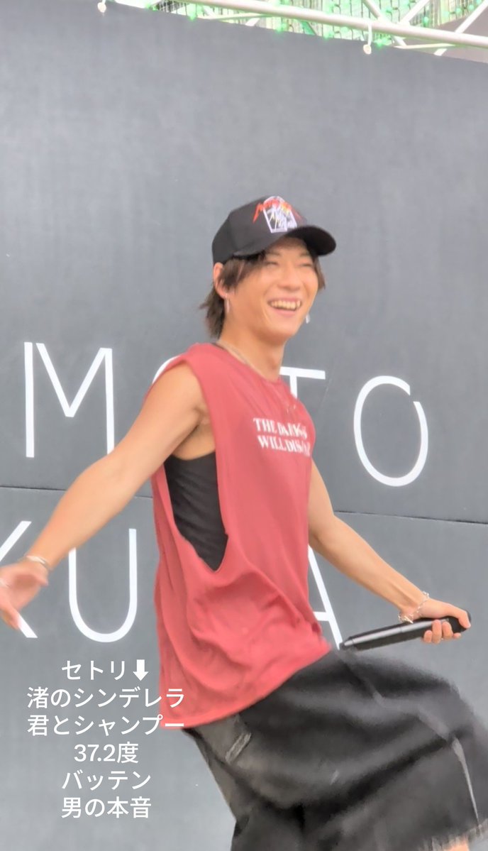 mi0712an's tweet photo. 【Who am I ?】リリースイベントinダイバシティ
久しぶりのガンダムも楽しかったぁ😆
今日もニコニコ琢弥くんと歌声聴けて幸せでした(*´˘`*)♡
ひょっこり琢弥くんかわいかった>ᴗ<
 #杉本琢弥  #熊本の彼氏  #男の本音 https://t.co/YKwo5rotxh