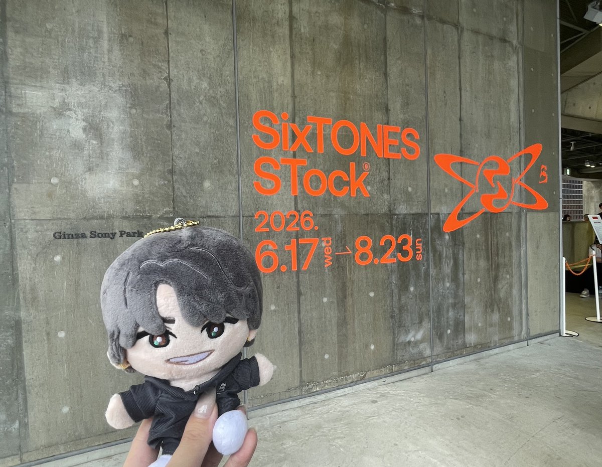 chill51715's tweet photo. ストストも！改めてSixTONESに出会えたおかげでこれからも人生バラ色や～と思いました、6人ありがとう！ https://t.co/EXp0e5ENml