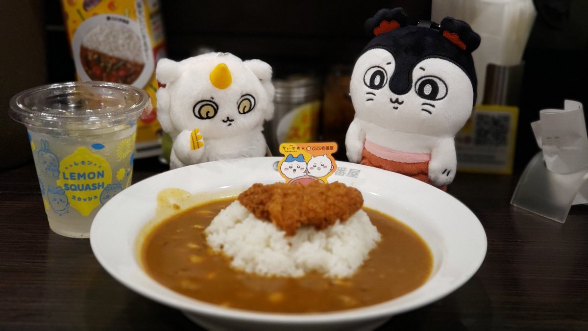 suiyukirevale's tweet photo. ちいかわ２回目！からのちいかわらんど、からの島カレー https://t.co/SXgQLlNi2l