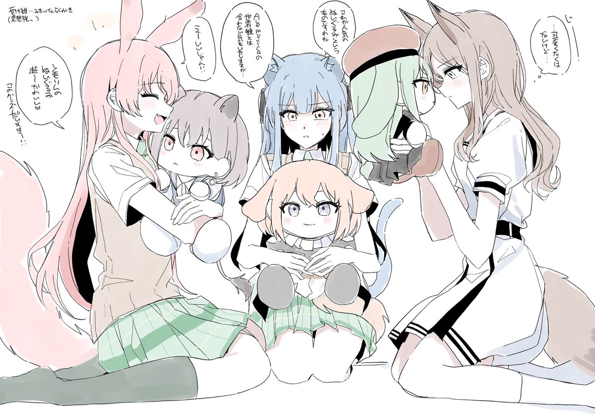misumi_suki's tweet photo. 受け組がみたい
（ケモ耳は単なる好み） https://t.co/7MTlJ2b9XE
