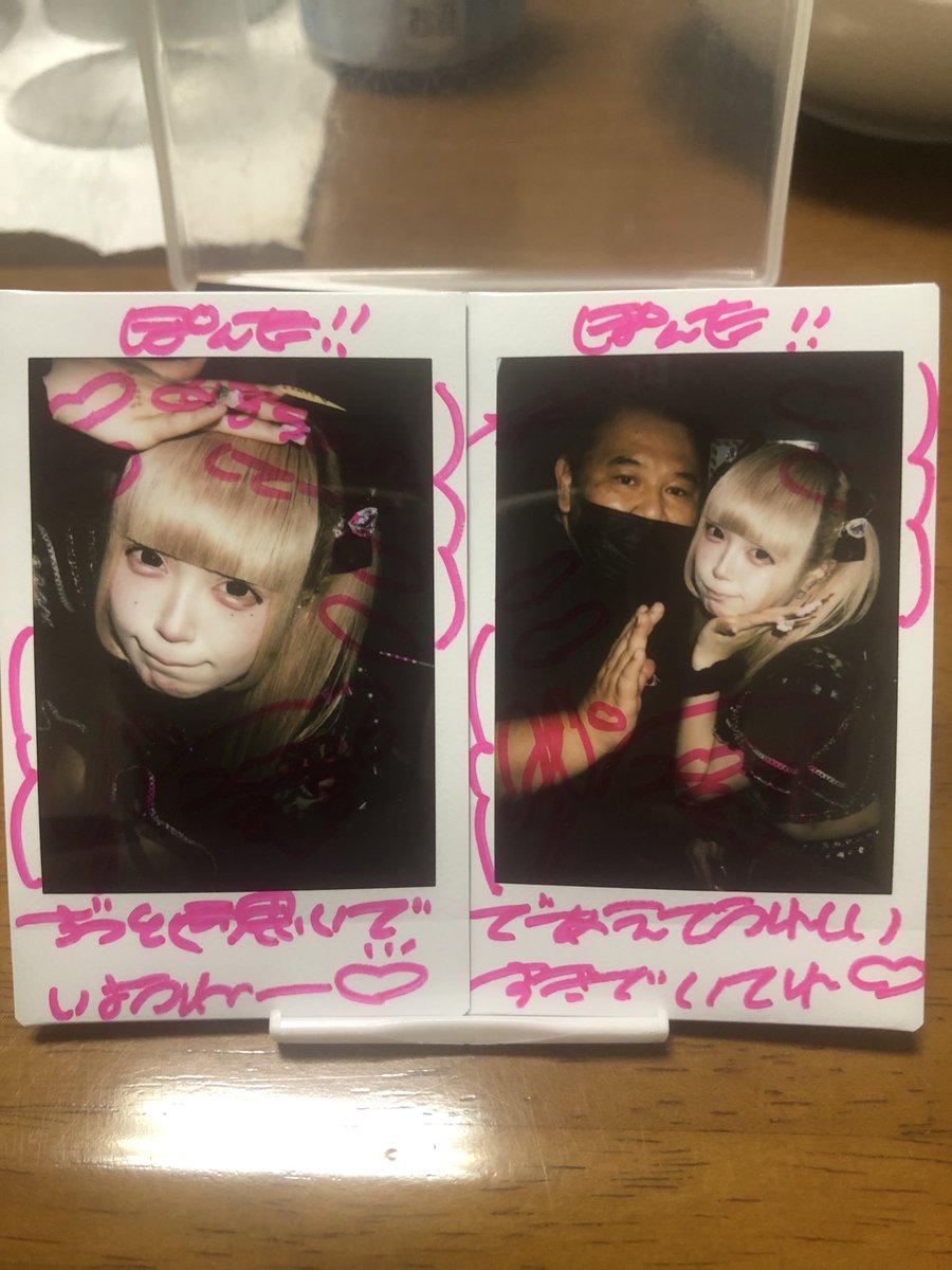Ruri_forever_'s tweet photo. DIAVEL主催魔界楽しかった‼️
5グループ全てで最高のステージで爆あがり🔥
ラブバ㌠、AZ-ON㌠、アクロア㌠、白黒アリス㌠、そして主催してくれたDIAVEL㌠ありがとう‼️
混みすぎて回れなかったメンバーも居たけど特典会でもいろいろ話せたしいっぱい元気もらえてほんと楽しかった😆 https://t.co/qVZNx6gui5