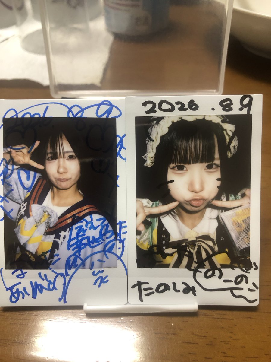 Ruri_forever_'s tweet photo. DIAVEL主催魔界楽しかった‼️
5グループ全てで最高のステージで爆あがり🔥
ラブバ㌠、AZ-ON㌠、アクロア㌠、白黒アリス㌠、そして主催してくれたDIAVEL㌠ありがとう‼️
混みすぎて回れなかったメンバーも居たけど特典会でもいろいろ話せたしいっぱい元気もらえてほんと楽しかった😆 https://t.co/qVZNx6gui5