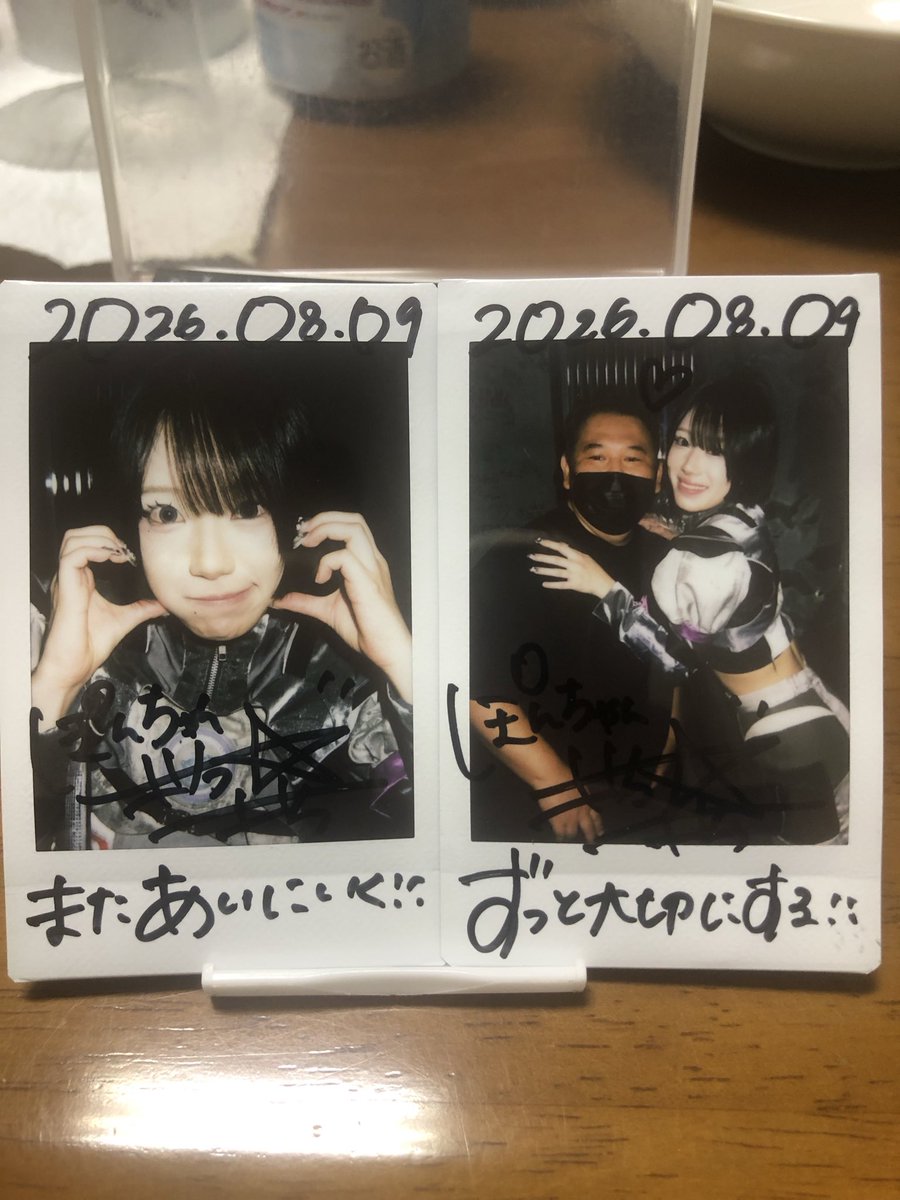 Ruri_forever_'s tweet photo. DIAVEL主催魔界楽しかった‼️
5グループ全てで最高のステージで爆あがり🔥
ラブバ㌠、AZ-ON㌠、アクロア㌠、白黒アリス㌠、そして主催してくれたDIAVEL㌠ありがとう‼️
混みすぎて回れなかったメンバーも居たけど特典会でもいろいろ話せたしいっぱい元気もらえてほんと楽しかった😆 https://t.co/qVZNx6gui5
