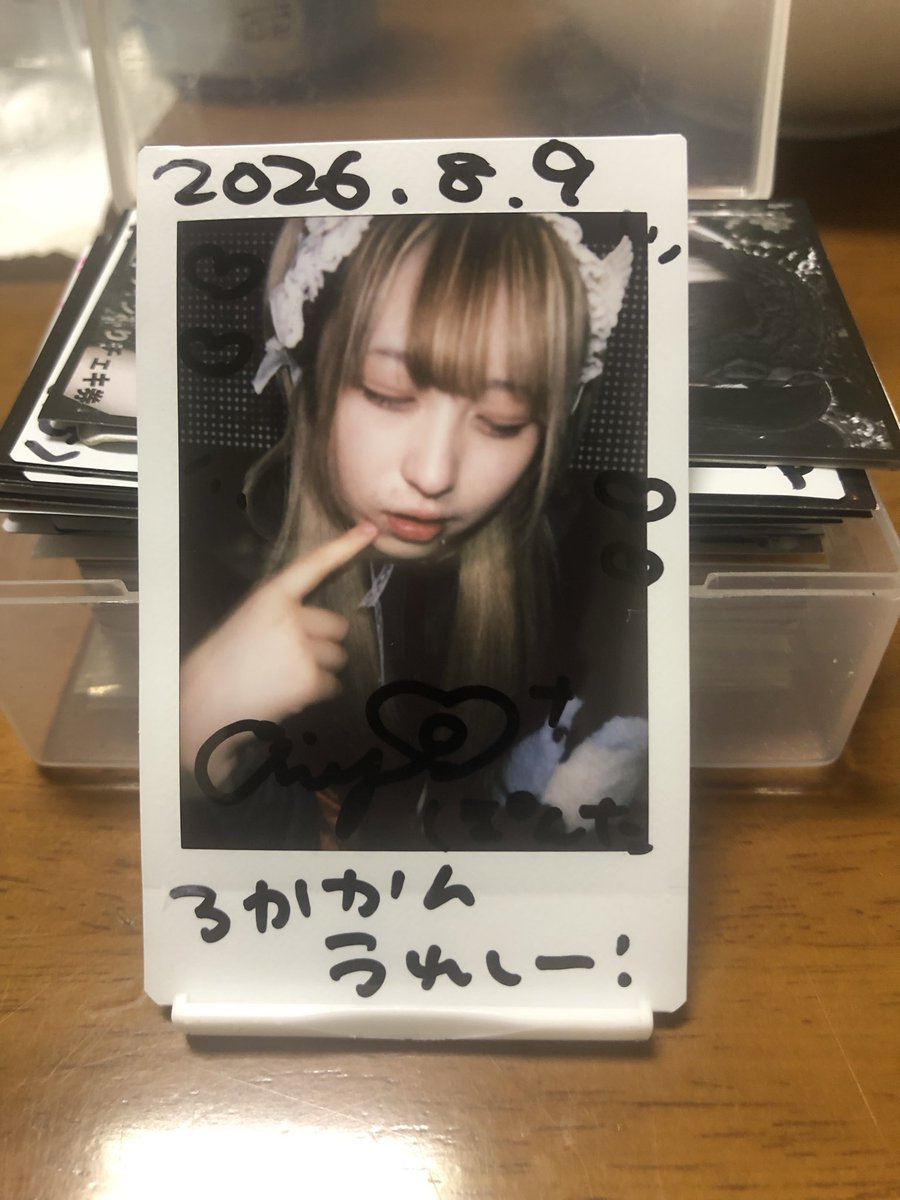 Ruri_forever_'s tweet photo. DIAVEL主催魔界楽しかった‼️
5グループ全てで最高のステージで爆あがり🔥
ラブバ㌠、AZ-ON㌠、アクロア㌠、白黒アリス㌠、そして主催してくれたDIAVEL㌠ありがとう‼️
混みすぎて回れなかったメンバーも居たけど特典会でもいろいろ話せたしいっぱい元気もらえてほんと楽しかった😆 https://t.co/qVZNx6gui5