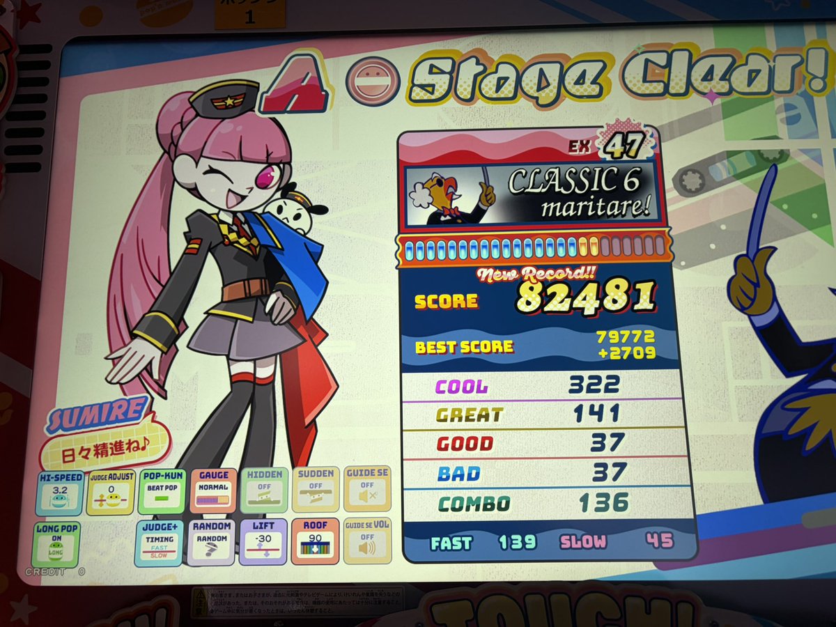 U_powder's tweet photo. Danza Pantera
クラシック6
47 4,5個目
トラウマパンク初回だけうまかったけどまだ無理だ https://t.co/7FDTxIRNWn