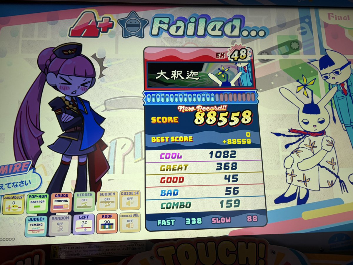 U_powder's tweet photo. Danza Pantera
クラシック6
47 4,5個目
トラウマパンク初回だけうまかったけどまだ無理だ https://t.co/7FDTxIRNWn