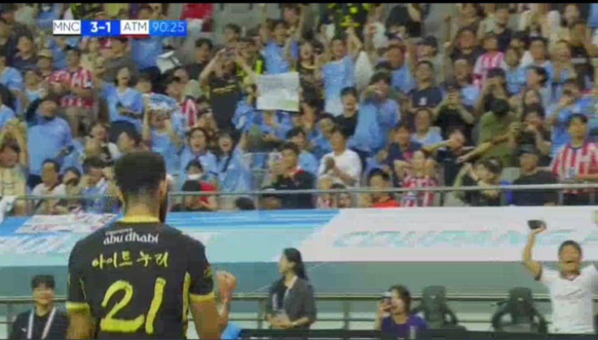 SportsBuzzFeed1's tweet photo. GOAL! 🩵

90’ | Man City 3-1 Atlético Madrid

Rayan Aït-Nouri slots home into the far corner after being put through by Divin Mubama!

Game sealed. 🐝

#MCFC #ManCity https://t.co/YMzHCFXZhF