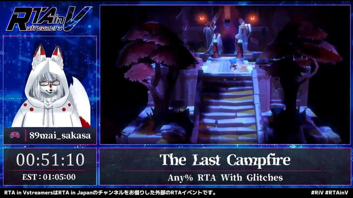 game_yarikomi's tweet photo. The Last Campfire RTAまとめ #RTAinV #RiV #RTAinJapan
・3DアクションパズルゲームのAny%RTA
・走者は3日前から練習して世界記録を更新（暫定）
・グリッチで壁や床を抜けてパズルを無視
・「こんなギミックはこの先ないです」（開始2分）
・走りながら解説をして視聴者のコメントも拾う
・石像を掴んでマップの裏側に不法侵入
・アイテムを持つ＝壁を抜ける
・地面の機嫌が悪いので安定ルートへ
・岩に潰されて壁を抜ける
・施錠ヨシ！（爆速開錠）
・カニを拾ってロープを切らずに壁を抜ける
・50時間プレイしていて初めて見る挙動
・一昨日見つけた短縮テク
・「ここの壁は機嫌がよかったですね」
・友人を使ってグリッチを実行したら友人は放置

走者・解説：89mai_sakasaさん @sakasa89mai