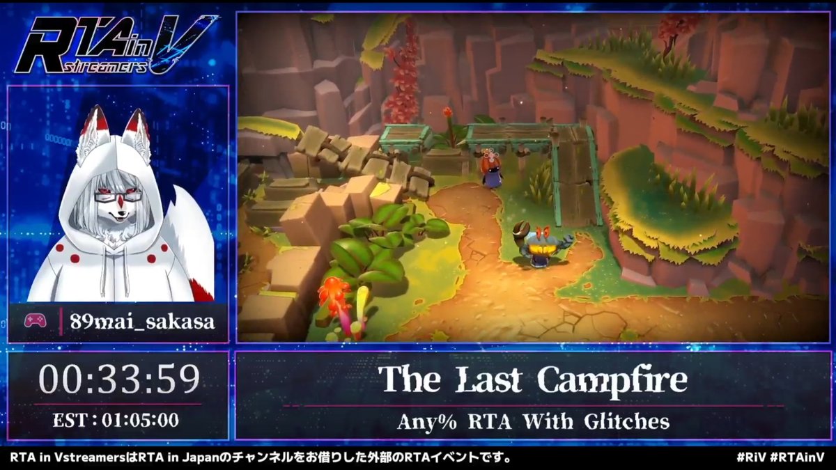 game_yarikomi's tweet photo. The Last Campfire RTAまとめ #RTAinV #RiV #RTAinJapan
・3DアクションパズルゲームのAny%RTA
・走者は3日前から練習して世界記録を更新（暫定）
・グリッチで壁や床を抜けてパズルを無視
・「こんなギミックはこの先ないです」（開始2分）
・走りながら解説をして視聴者のコメントも拾う
・石像を掴んでマップの裏側に不法侵入
・アイテムを持つ＝壁を抜ける
・地面の機嫌が悪いので安定ルートへ
・岩に潰されて壁を抜ける
・施錠ヨシ！（爆速開錠）
・カニを拾ってロープを切らずに壁を抜ける
・50時間プレイしていて初めて見る挙動
・一昨日見つけた短縮テク
・「ここの壁は機嫌がよかったですね」
・友人を使ってグリッチを実行したら友人は放置

走者・解説：89mai_sakasaさん @sakasa89mai
