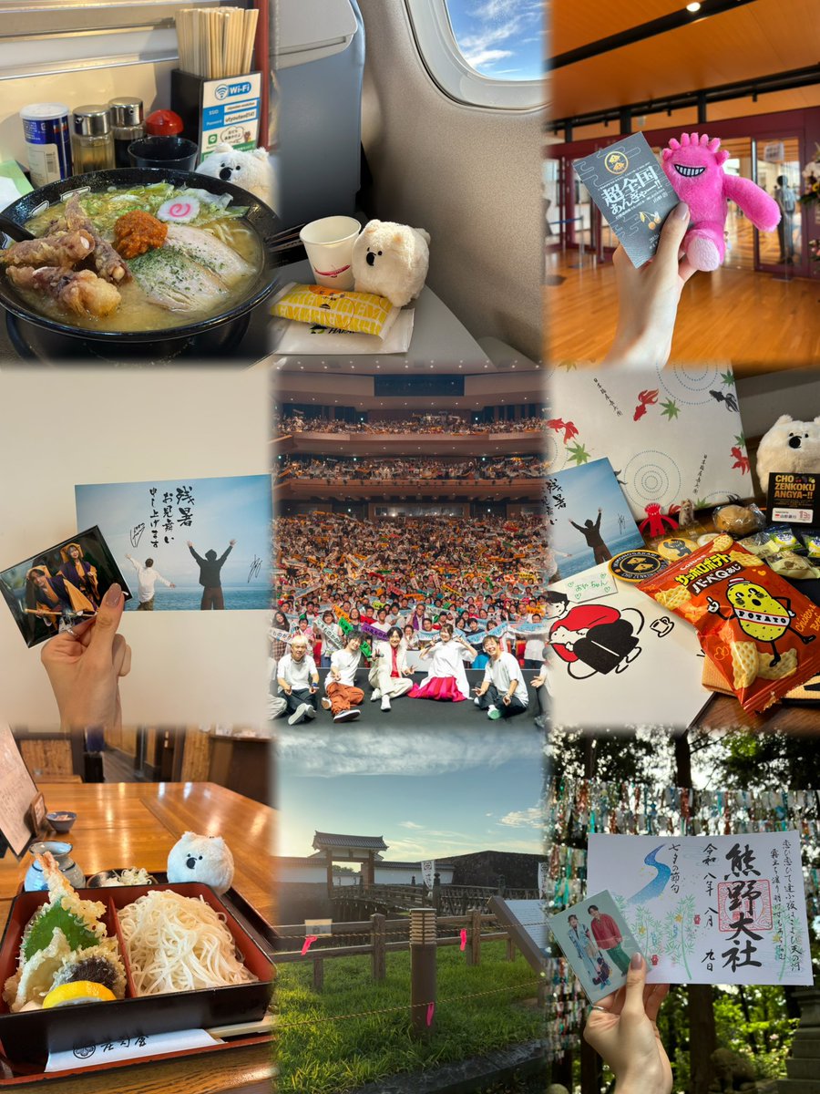capricesi2 tweet picture