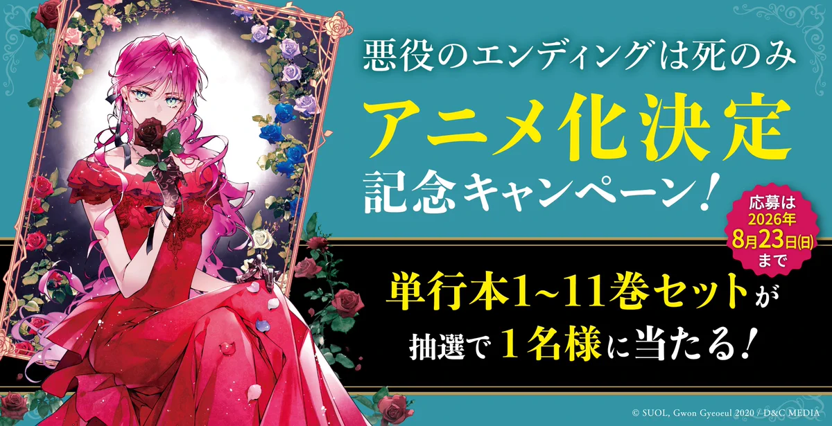 海外発！フルカラーコミック on X: 