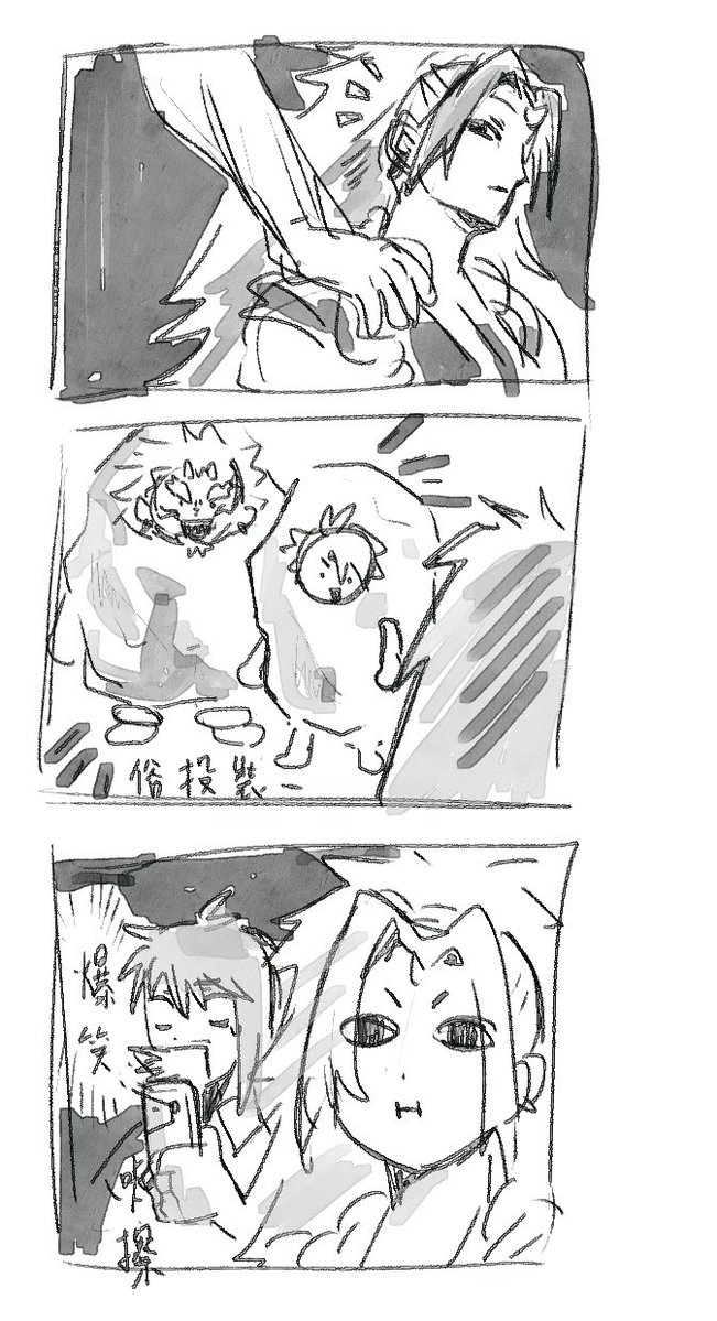 aCho_113's tweet photo. 可能有ooc https://t.co/E7yiLghaA2