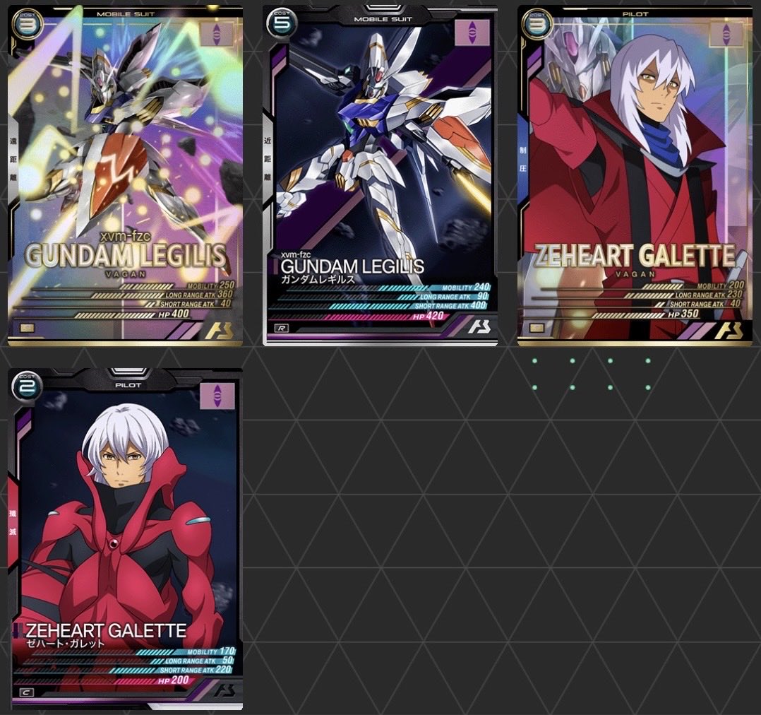 honouroyAGE1's tweet photo. キオ！待ってたよ！
もちろん、全部ッ！手に入れます！！！
#ガンダムAGE #g_age #アーセナルベース https://t.co/b3XIgsUOgz