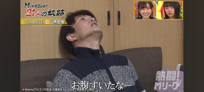 0o_6y's tweet photo. 【悲報】専業主婦さん、夫が夜勤から帰ってきたら有料で夜食を作ってしまう https://t.co/TroYPSM1hc