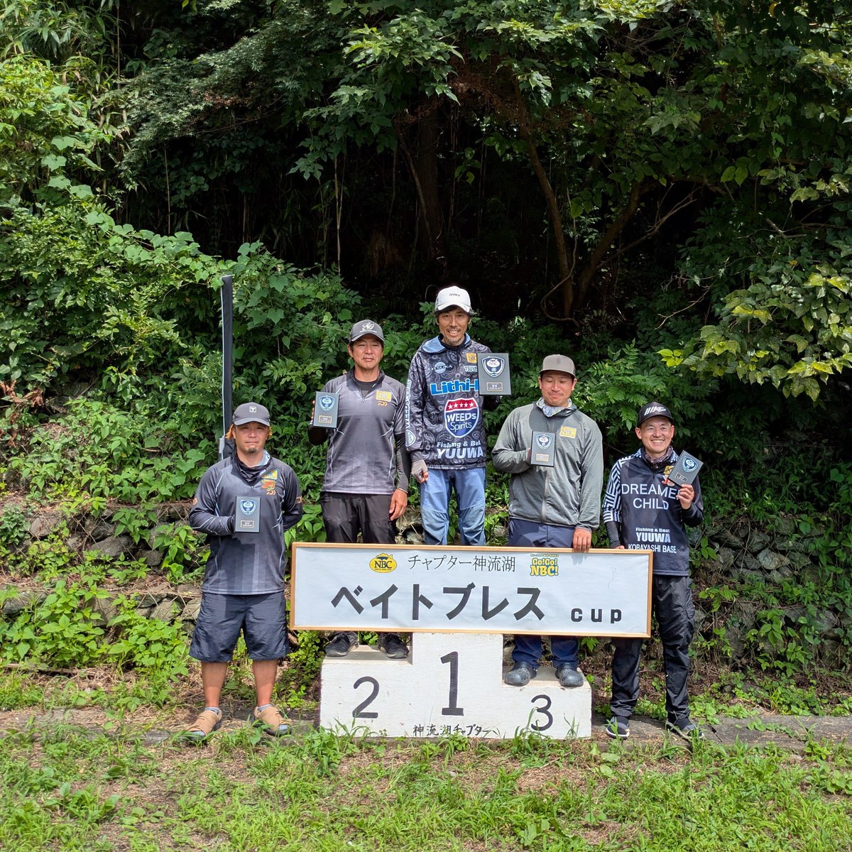 pintick1's tweet photo. チャプター神流湖　第４戦　ベイトブレス　CUP

300gのが1匹しか取れず20位…

金曜日に入ったプラではキロアップの魚を2匹取れたから行けるかと思ったけど今日は釣れずに撃沈😭

次戦は釣れるように練習しなきゃ👊 https://t.co/2TDCyoQsil