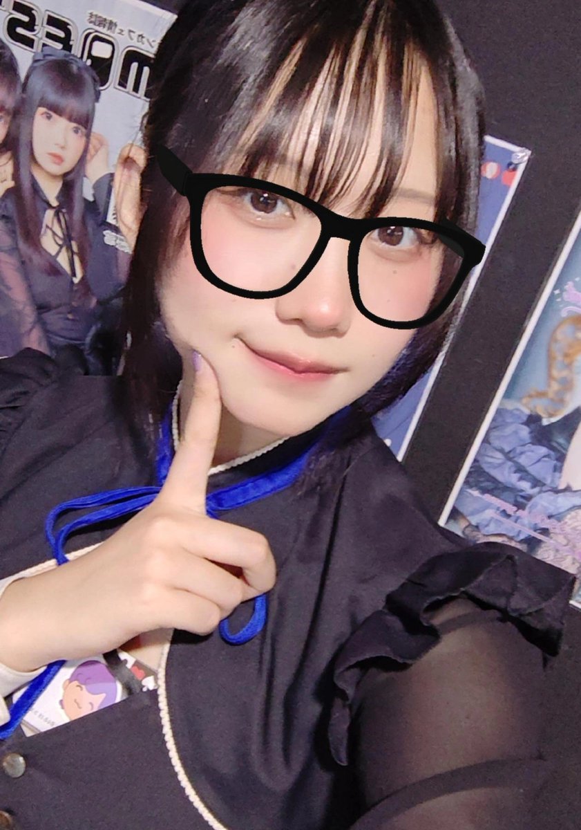a_te_ra_Xa's tweet photo. ☝️ https://t.co/2lJDip6ofX