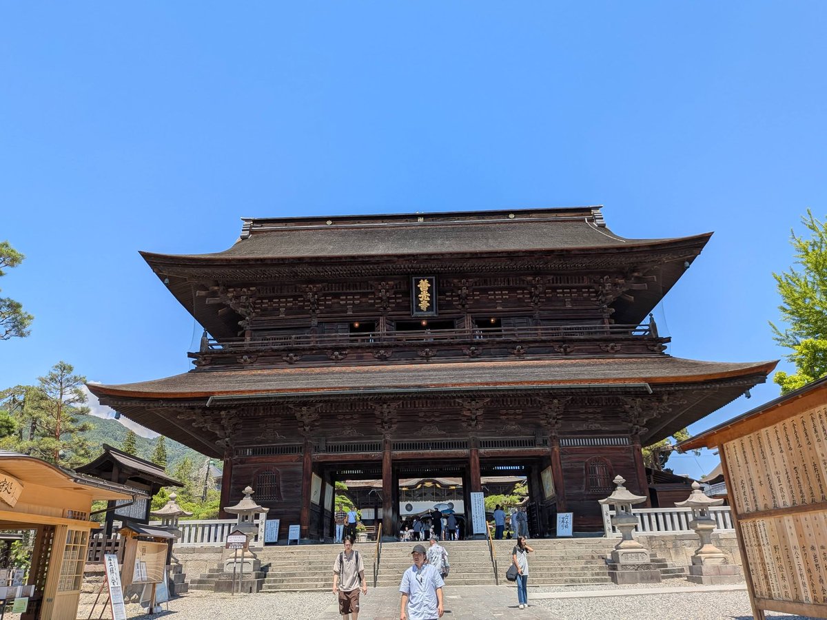hairsalonMITOME's tweet photo. ２泊３日で長野県を巡る旅、３日���最終日 

Hair Salon MITOME official blog

 https://t.co/7O2P0mBg4H 

＃詳しくはブログで
＃長野旅行
＃善光寺
＃高山村
＃レーヴドヴァン
＃信州たかやまワイナリー
＃カンティエーナ・リエゾー
＃ヘアーサロンミトメ https://t.co/lpsnvpJUfY