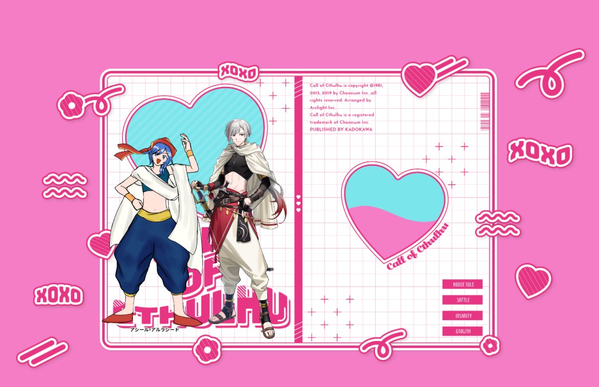 alde_trpg's tweet photo. CoC『なんかぽこぽこハートが出てくるんだけど！？』逆月 雅 様/作

KP✧春雨 様
PL✧alde

ほんまごめん 草（第一声がそれ？）
なんかアレがソレしましたねえ！良かったのでは？なんというかKPC適性が、ありすぎる──PC適性もありすぎたかもな 楽しかった〜ありがとうございました！ https://t.co/ZotBqOxhwC