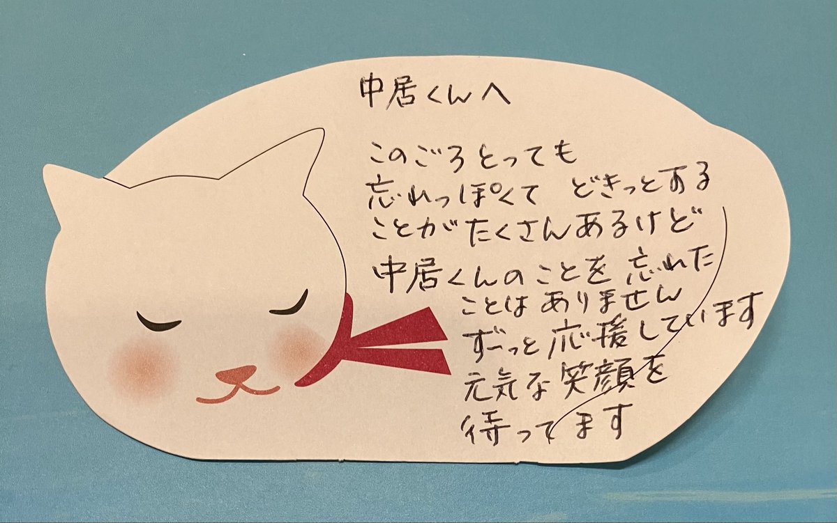 tama8kiro's tweet photo. @Nmappy1972818 https://t.co/D14riQ0IKZ