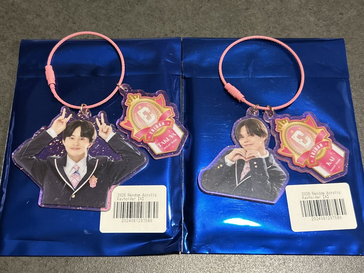 nigipipi's tweet photo. 【交換】EBiDAN THE LIVE 2026 エビライ
アクリルキーホルダー アクキー

譲：★タクヤ、カイ
求：塩﨑太智、田中雅功

★タクヤは塩﨑太智とのみ交換可能です

郵送にて交換希望📮／検索より気軽にお声掛けください🌷 https://t.co/DU9xIgWEIJ