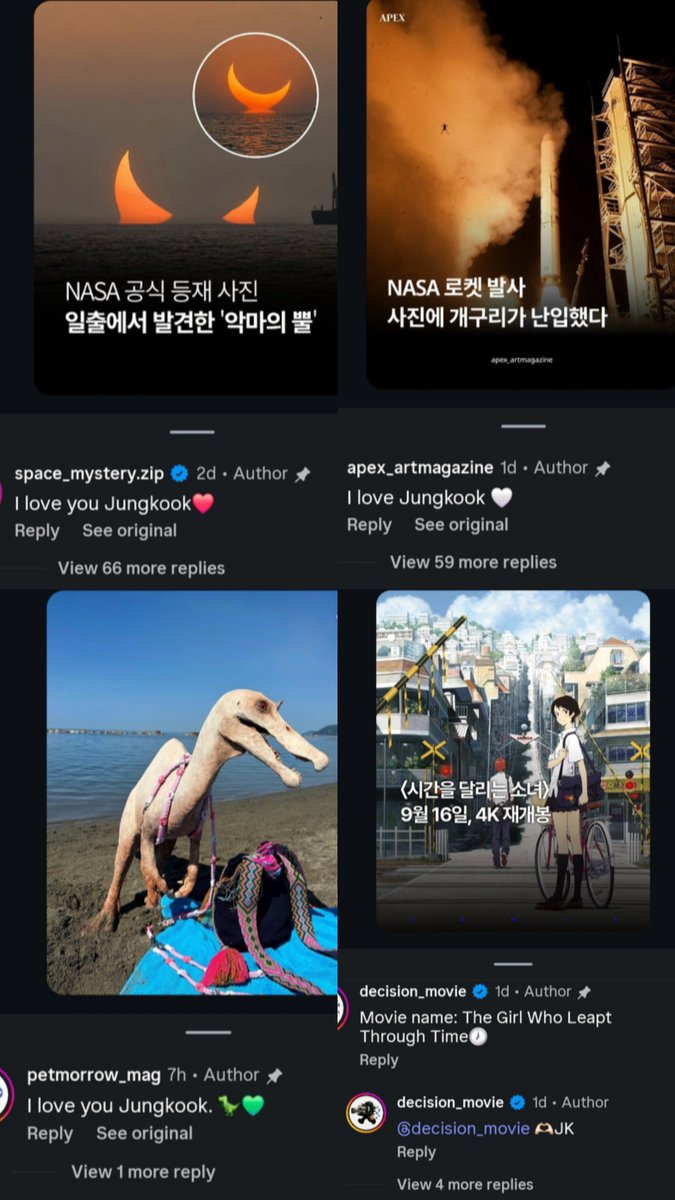 swygirl's tweet photo. I find it so cute that whenever JK likes or reposts something, the page admin always drops a comment acknowledging him and makes it the pinned comment.. like everyone loves him bad 🥹 https://t.co/Q83JjiL0xt