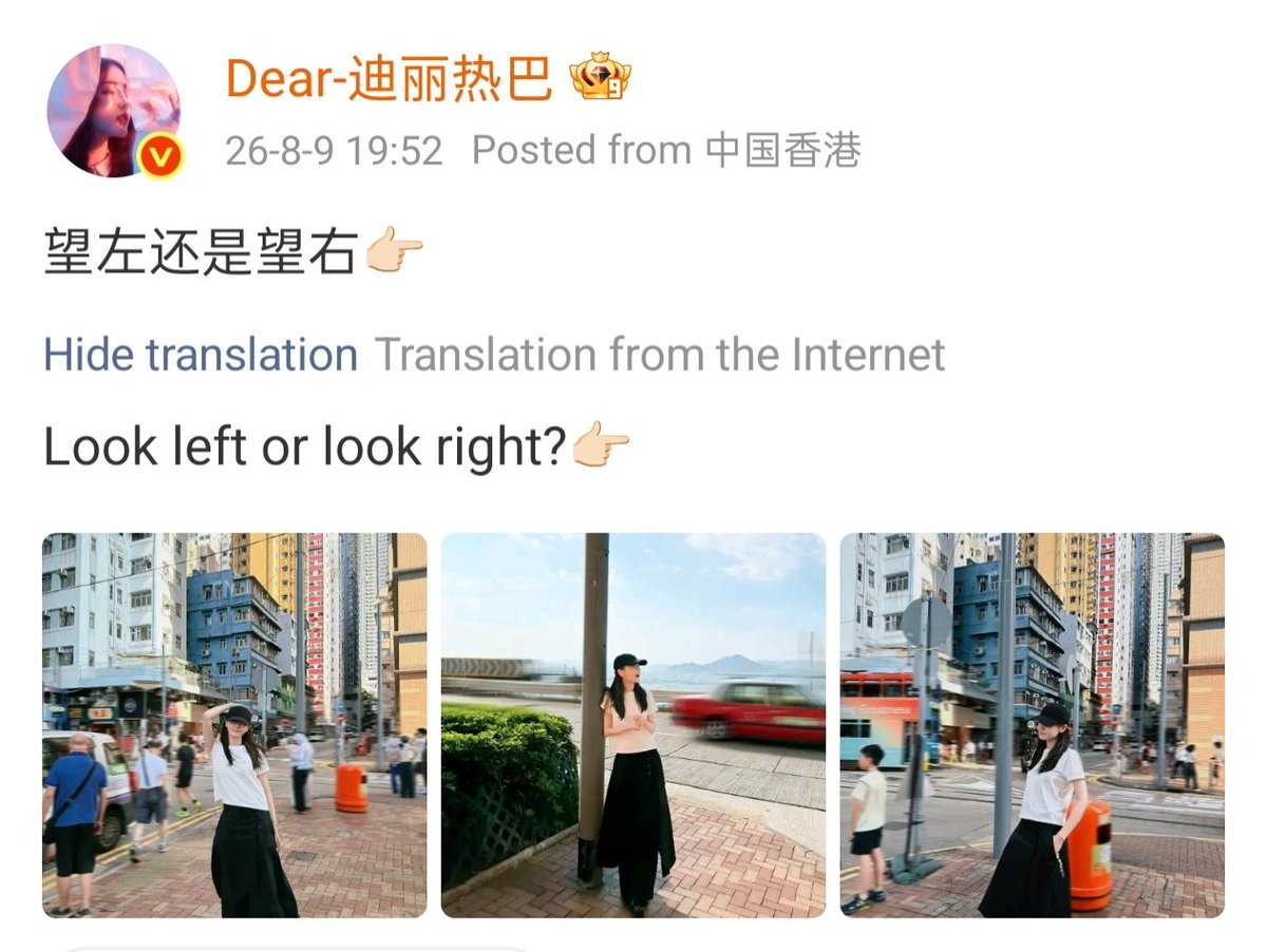 Rebaxx63's tweet photo. 望左还是望右👉🏻 ​​​ Baobei 😚
#Dilraba #Dilireba https://t.co/70LfA98dfB