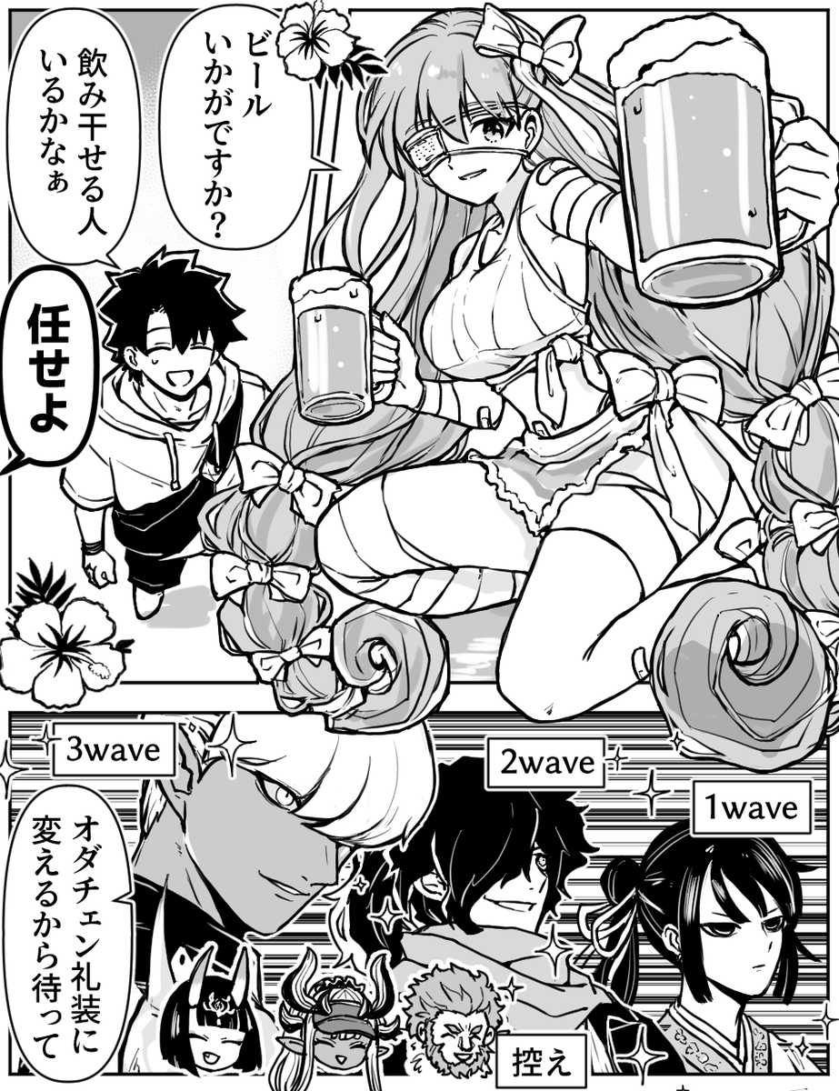 nikoxnikoxmark's tweet photo. 水着プロテアちゃん　か゛わ゛い゛い゛ https://t.co/ncQkqsPfI0