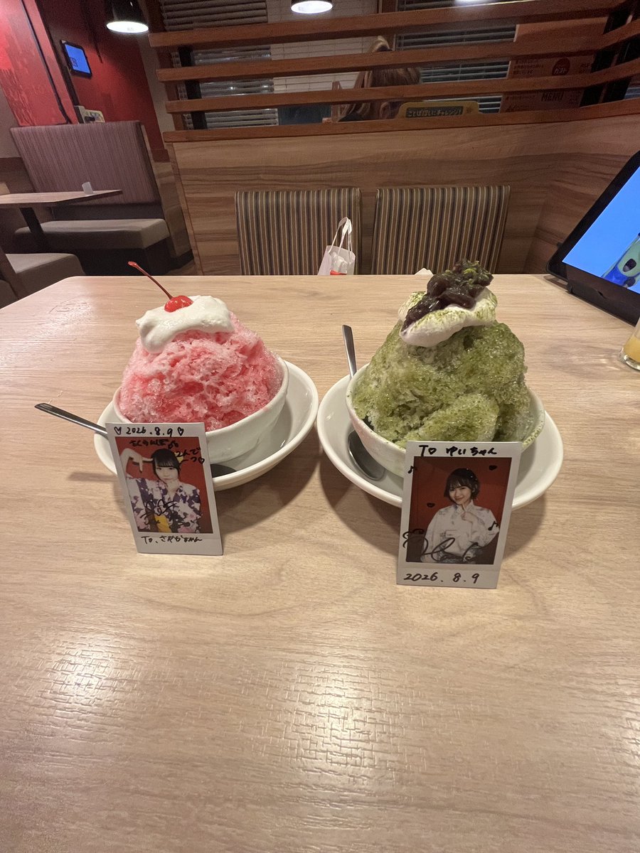 yu1_3hr's tweet photo. 2026.8.9.
👘 夏の校内特典会🍧

 #soonproject  
 #三國遙 
 #みくにはるか https://t.co/RfUTiYBgcm