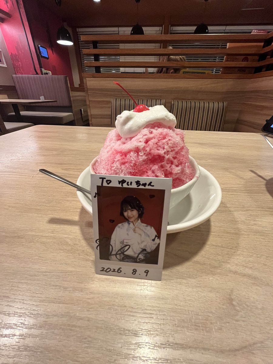 yu1_3hr's tweet photo. 2026.8.9.
👘 夏の校内特典会🍧

 #soonproject  
 #三國遙 
 #みくにはるか https://t.co/RfUTiYBgcm