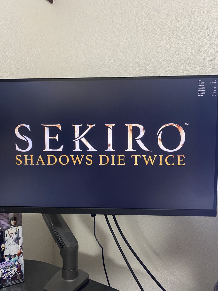 tabris_LAS's tweet photo. SEKIROクリアして久しぶりにowしてるけど地獄すぎる。数時間しただけでSEKIROしてる時の数倍のストレスが溜まった https://t.co/Cc0bU0yx1p