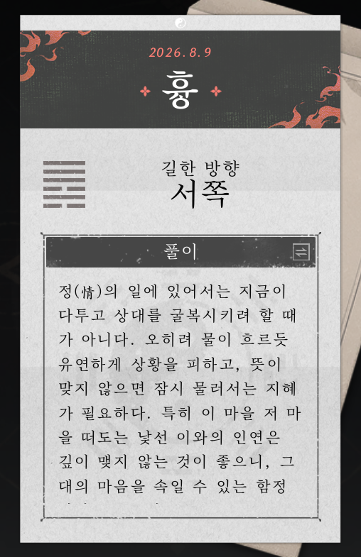 heeee_X3's tweet photo. 자꾸 이러면 닉네임 흉으로 바꾼다 https://t.co/0tRAgJdxsC