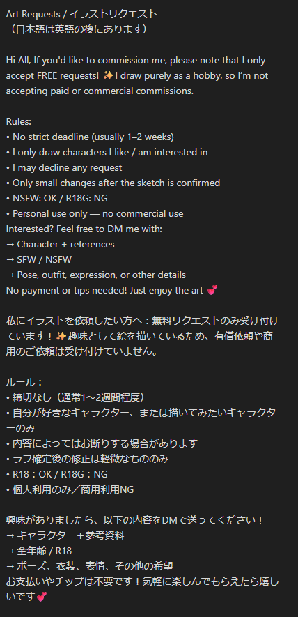 supaishiburito's tweet photo. イラストリクエスト、本当にありがとうございます！
ただ、今はまだ画力をさらに磨いていこうと考えており、個人利用目的の無料リクエストのみを受け付けています。
詳しい内容については、Pixivのプロフィールをご覧ください。
よろしくお願いします！ https://t.co/ABZVa7tfIQ