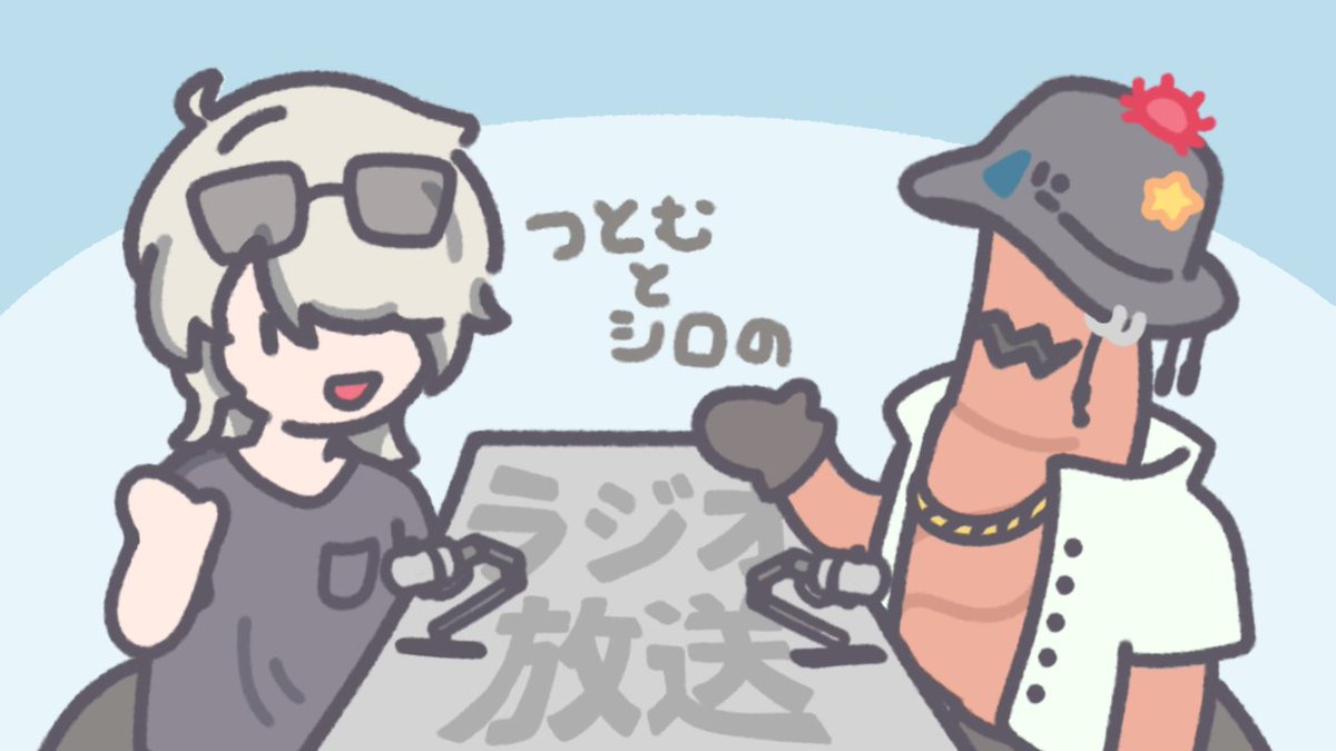 shironosyo's tweet photo. ラジオ始まりました～

【今までのラジオについて】ラヂオを二人で始めてみたから聞きに来い【語ってみる】
です｡
記念すべき第10回です！
気軽にお越しください～ https://t.co/xnIKPe9glP