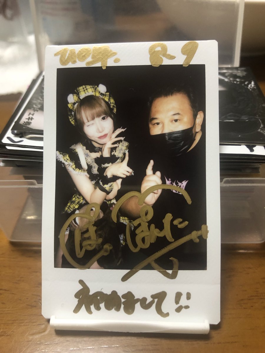 Ruri_forever_'s tweet photo. DIAVEL㌠6大都市ワンマンライブ‼️
めちゃくちゃ熱く楽しかった😆
前回4月のワンマンライブは直前で仕事になり行けなかったからリベンジ成功🔥
みづぽちゃんにもご挨拶できたしすごく満足だった☺️
またDIAVELも機会あれば見に行きたい、浴びたいなと思えた。
主催を含め素晴らしいイベントをありがとう https://t.co/zVcTjgjs5E