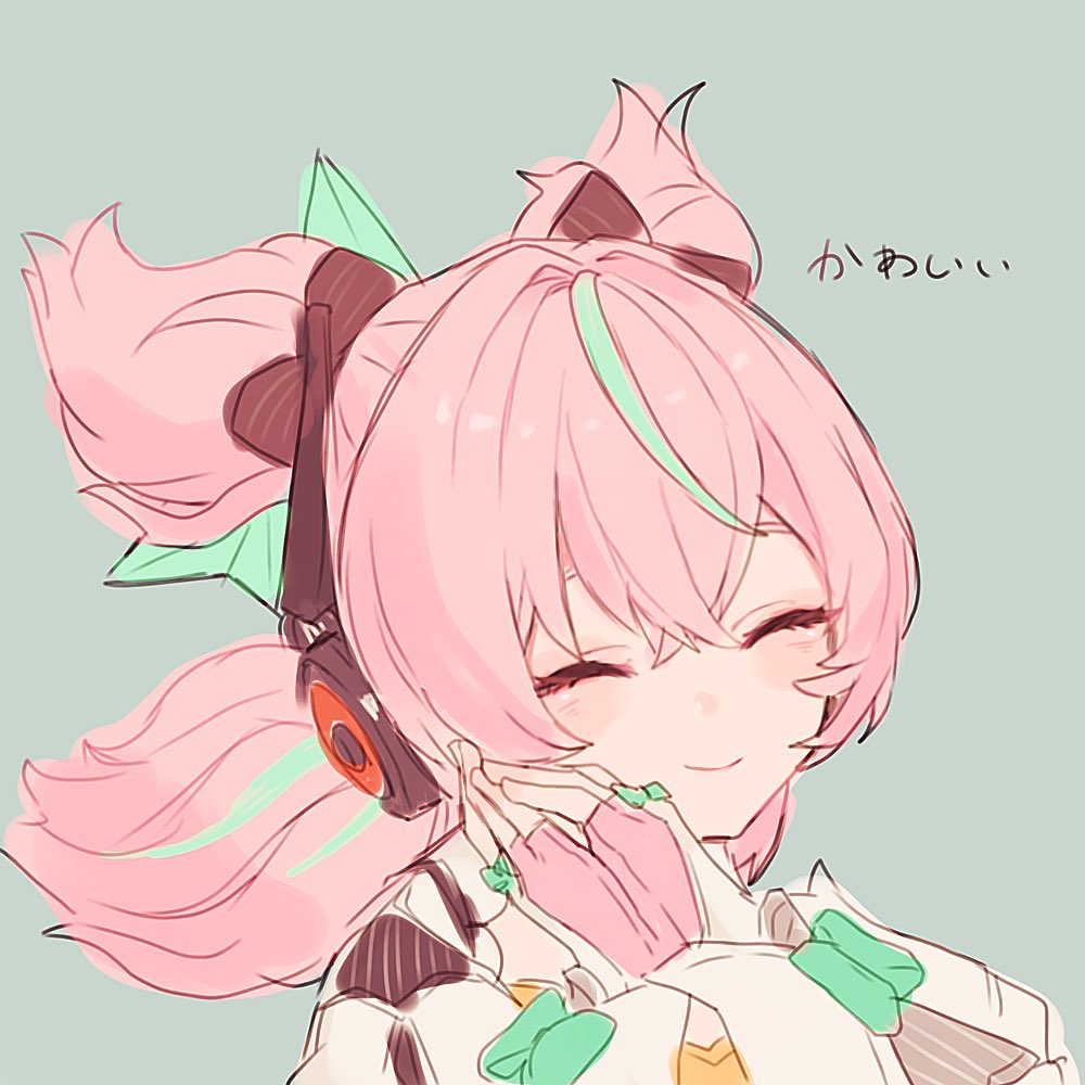 ho_u_u_bo's tweet photo. もしゃもしゃ https://t.co/hZ5ZGW8C1k