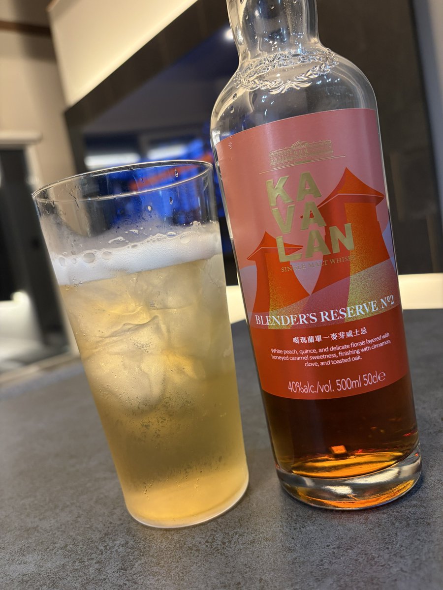 whisuke808's tweet photo. no.2🥃
薄口のグラスで飲むとまた違う🎐
美味しい🥺 https://t.co/yVvpXCeed0