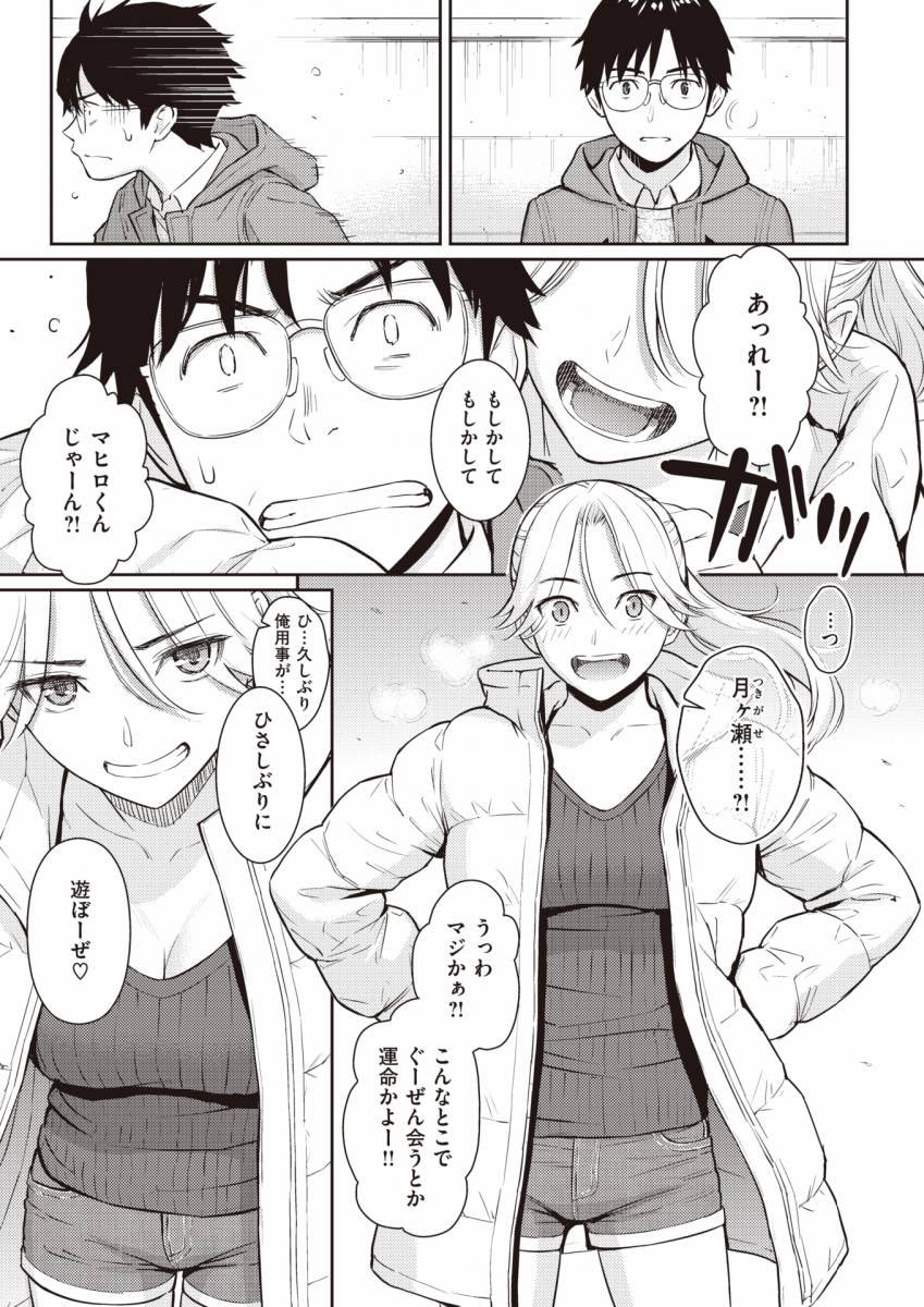 orio_ikgm's tweet photo. 【Beautiful girl】 https://t.co/lGC9CHlRPu