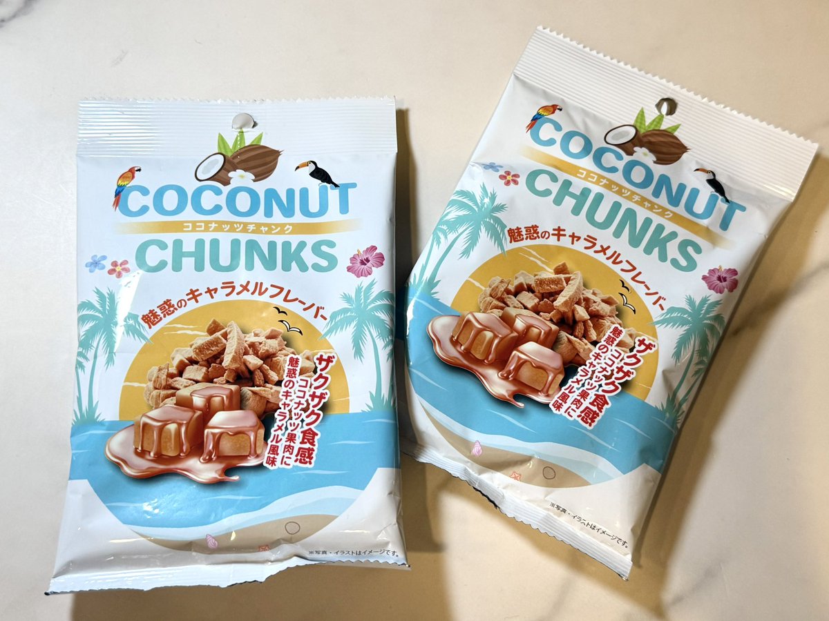 Frankie_tokyo's tweet photo. 最近ハマっているココナッツチャンク 魅惑のキャラメルフレーバー。
美味し過ぎてザクザクポリポリが止まらなくなる…
ココナッツ🥥好きにはたまらないスナック✨ https://t.co/n0jEAdi9x7