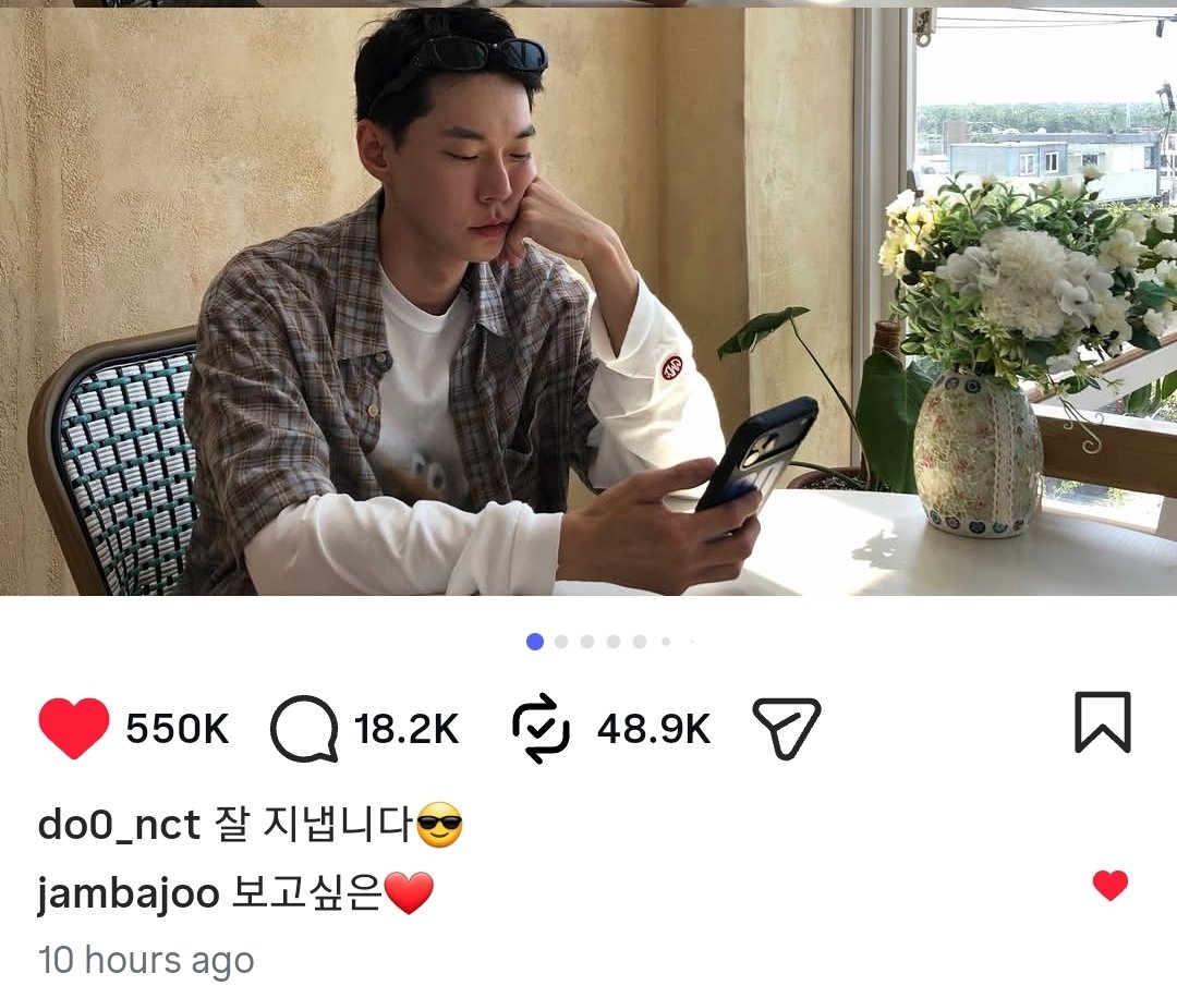docloverr's tweet photo. Former D&amp;G PR marketing manager who is now working at Chaumet also commented on Doyoung's most recent post. Everyone misses him fr 🥹

"I miss you ❤️" https://t.co/r3v6lcmJGw