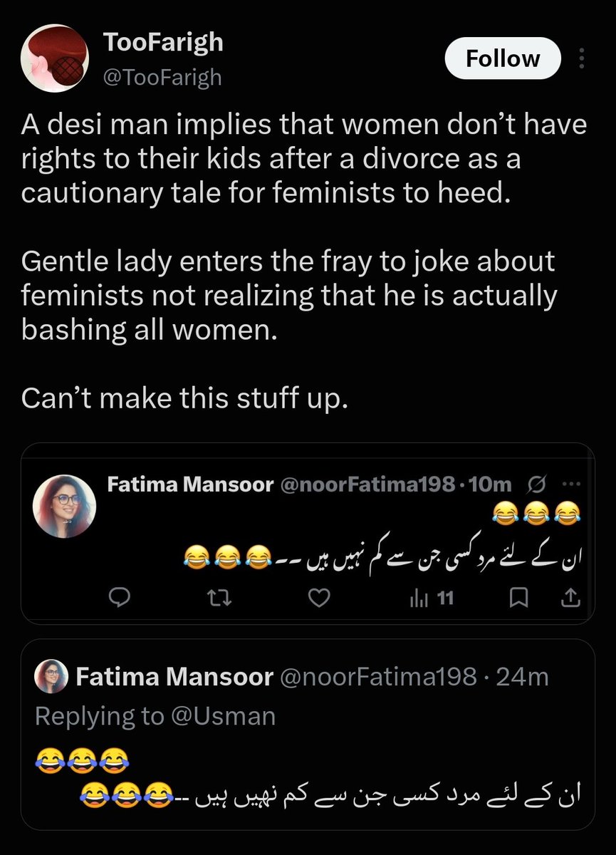 Usman's tweet photo. ارے عقل بیچ کھائی کیا؟

اتنی زبردست intelligence کا تو زیادہ سے زیادہ پتیسہ ہی ملا ہوگا۔
🤣🤣 https://t.co/3ahDhIFPRl