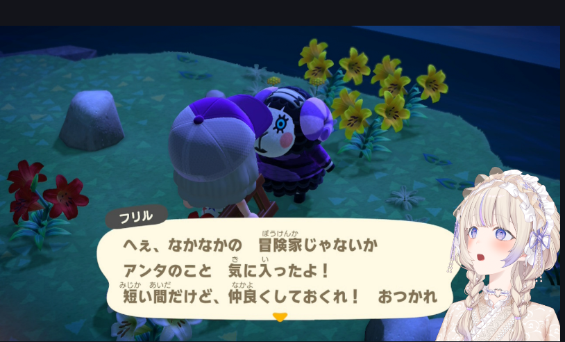todoroki_hajime's tweet photo. 200連超えたけど....でなかったね🙁

配信終わった後試しに一回離島いったら
「おつかれ」って言われた🙁 https://t.co/2Ay3Jyau0x