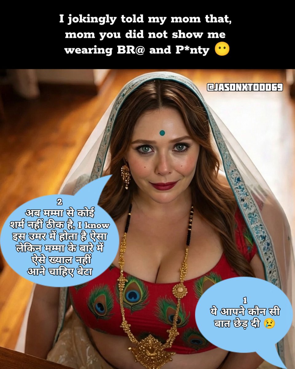 jasonxtodd69's tweet photo. Mom wants to know something 👀
.
#mom #mommyandme #momson #rajasthani #momsonlove❤️ https://t.co/PQ17JfMSMX