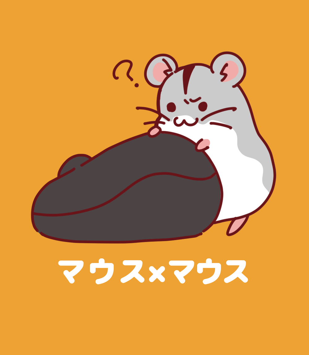 hamusigin's tweet photo. ハムがマウスに興味もった時、超絶いやされました☺️
#ハムスター #イラスト https://t.co/SRph0JRhW8