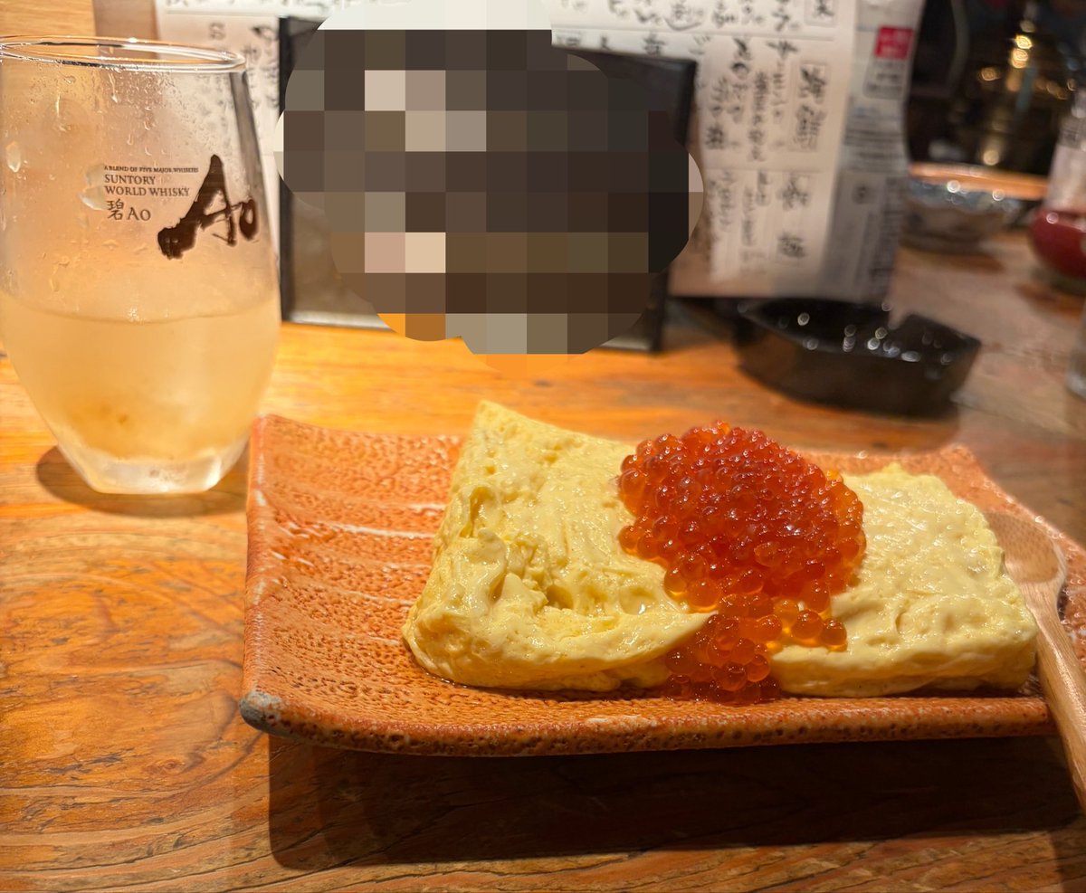 Ria_topia_'s tweet photo. うまうまでした
果実酒のメガあったぁ♡ https://t.co/RFybtmAvR2