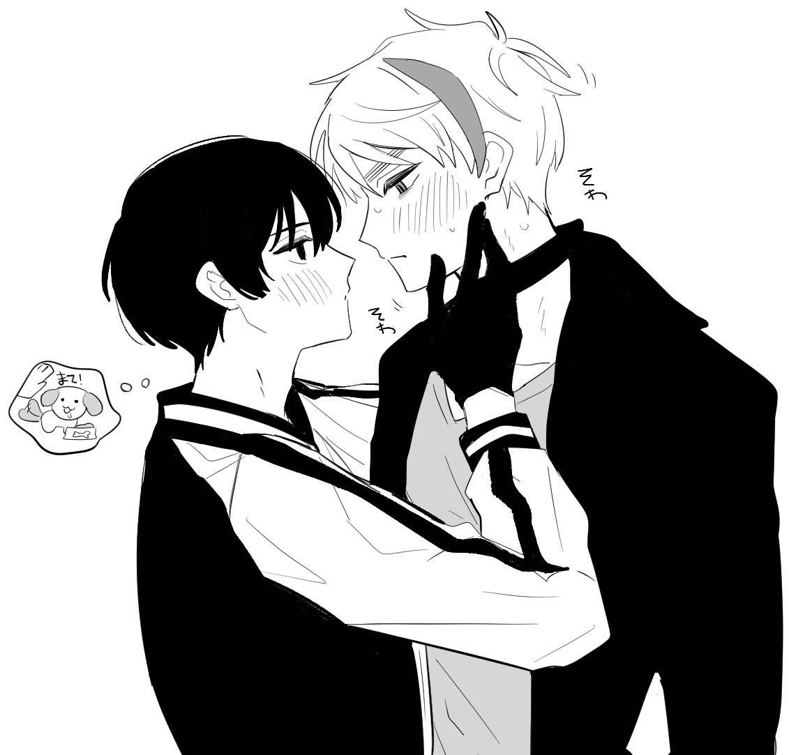 tadenekko's tweet photo. 落書き　朝菊4481 https://t.co/rnK9Q0Mk4f